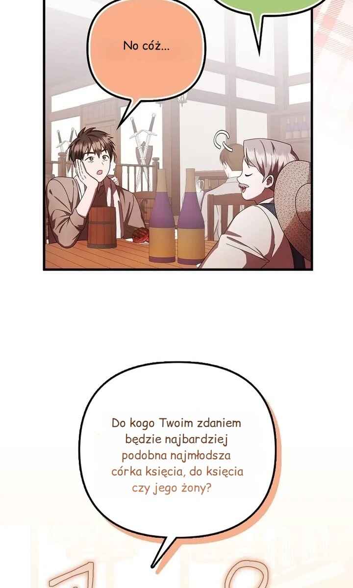 Being Loved for the First Time Chapter 13 - Page 4