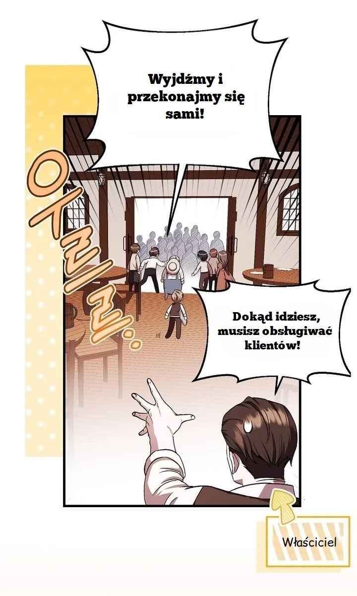 Being Loved for the First Time Chapter 13 - Page 9