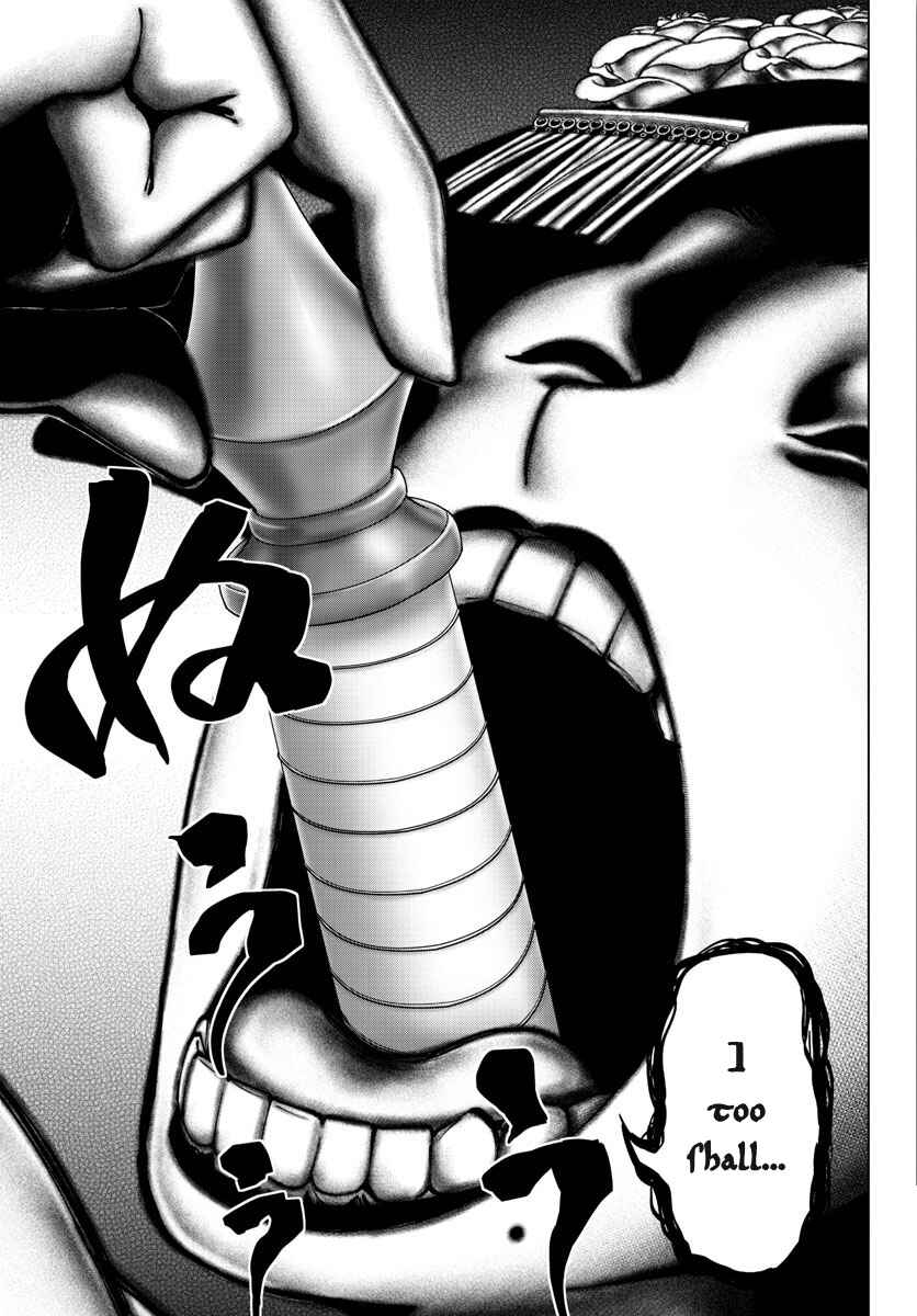 Magical Girl Site Chapter 95 - Page 12
