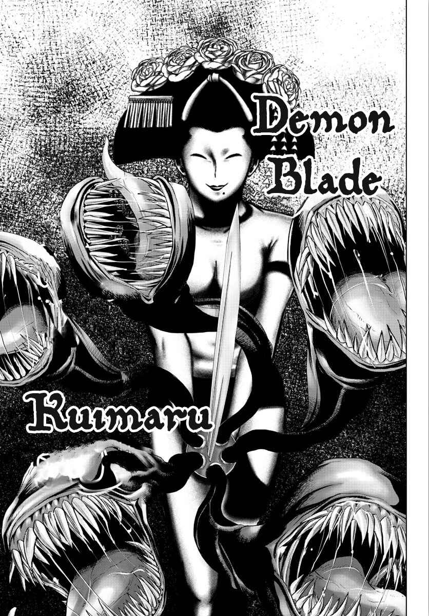 Magical Girl Site Chapter 95 - Page 14