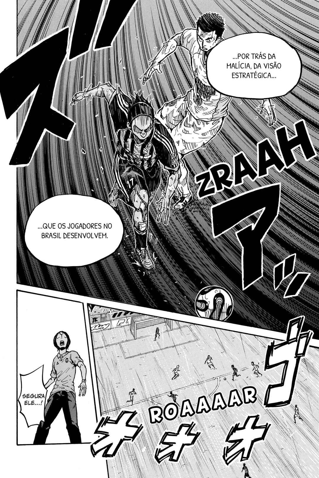Giant Killing Chapter 325 - Page 14