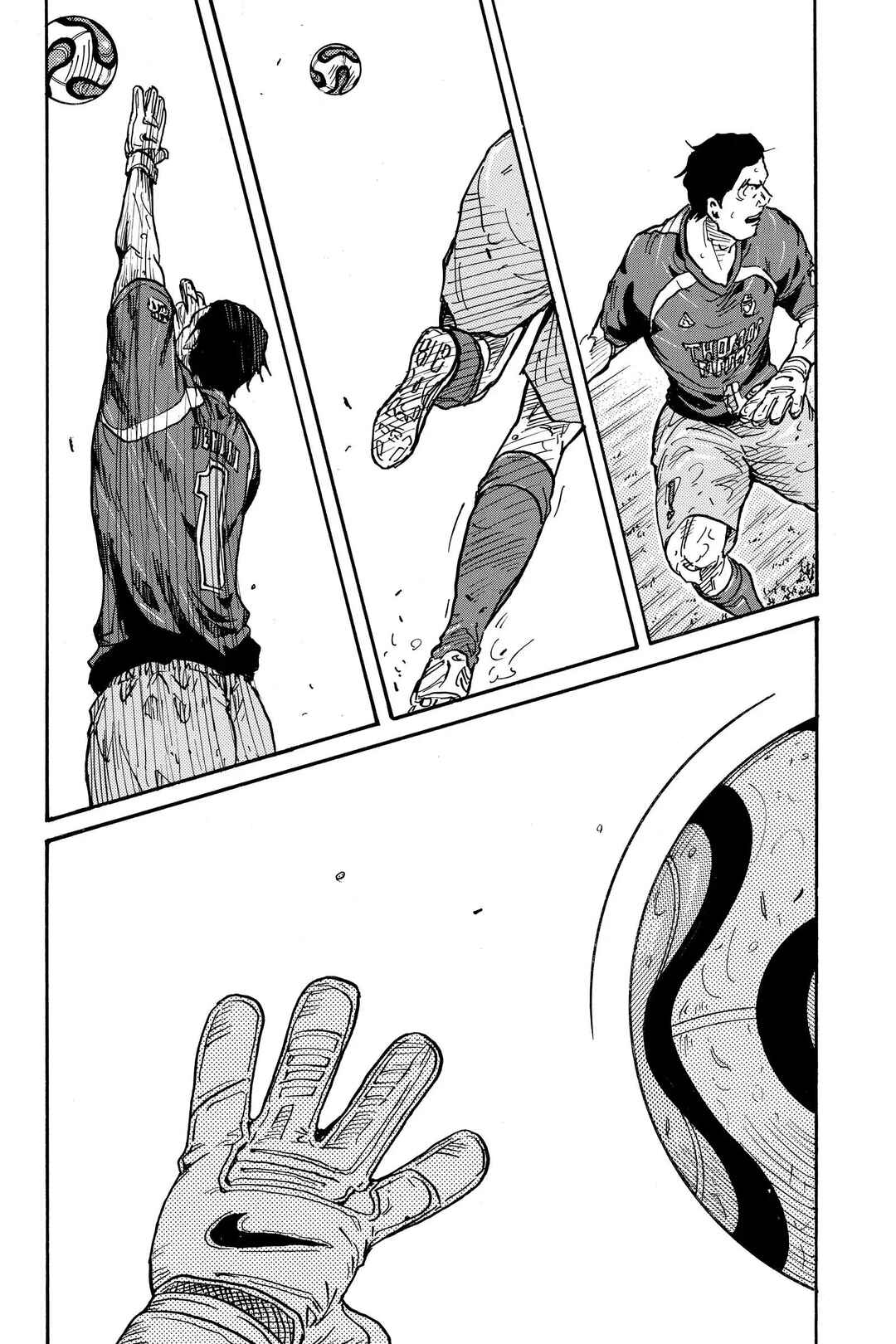 Giant Killing Chapter 325 - Page 17