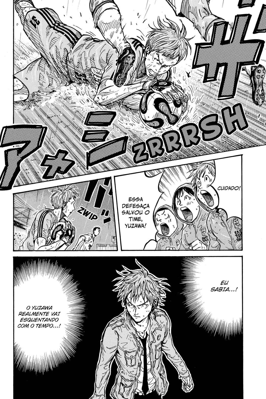 Giant Killing Chapter 325 - Page 5