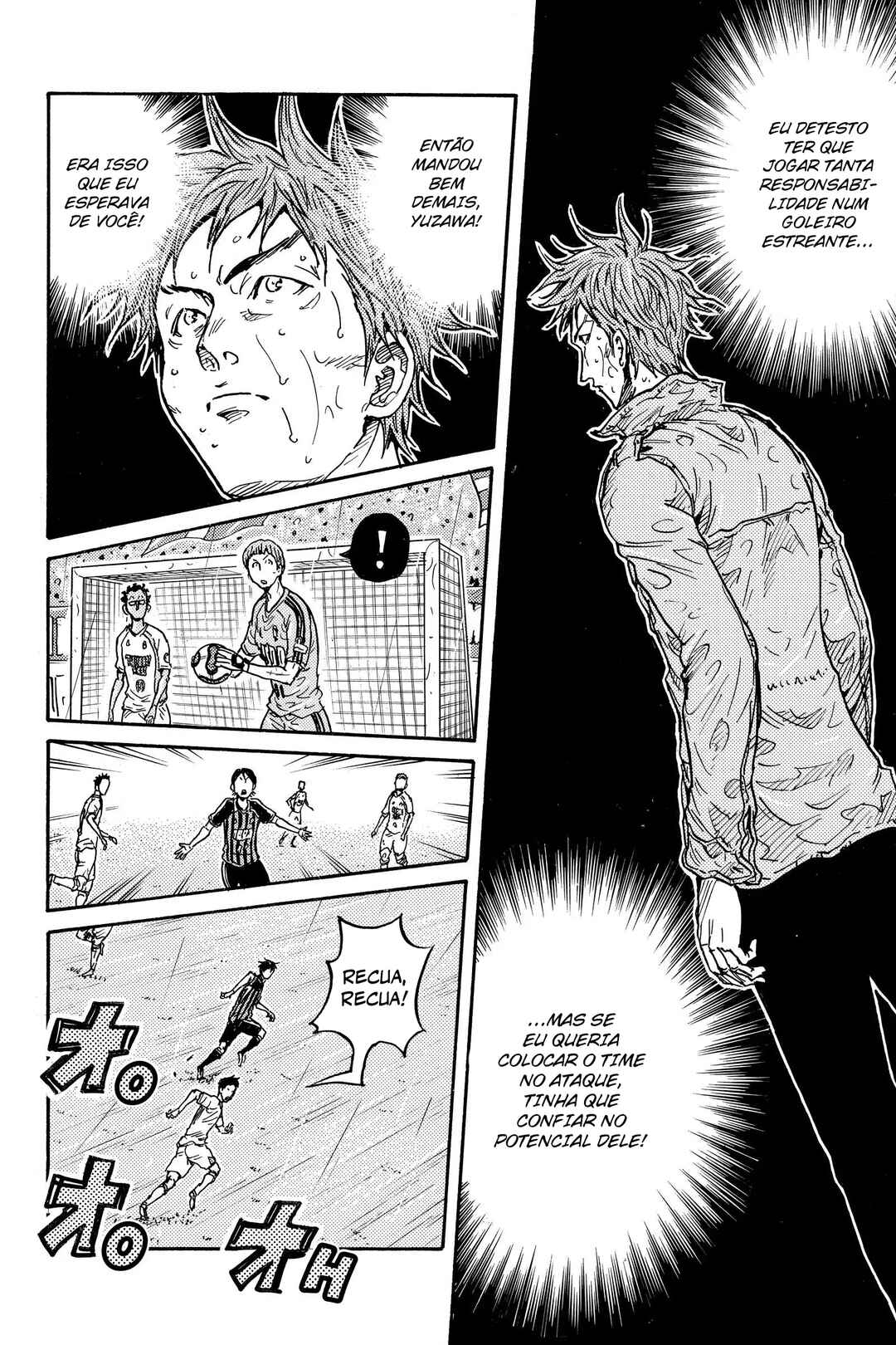 Giant Killing Chapter 325 - Page 7