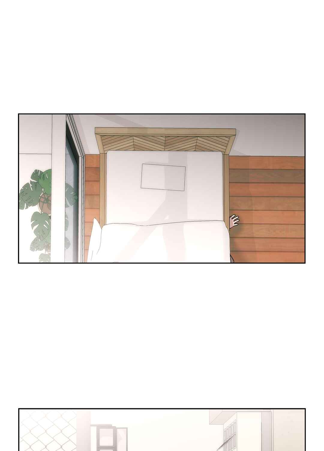 Love Thy Neighbor Chapter 32 - Page 26