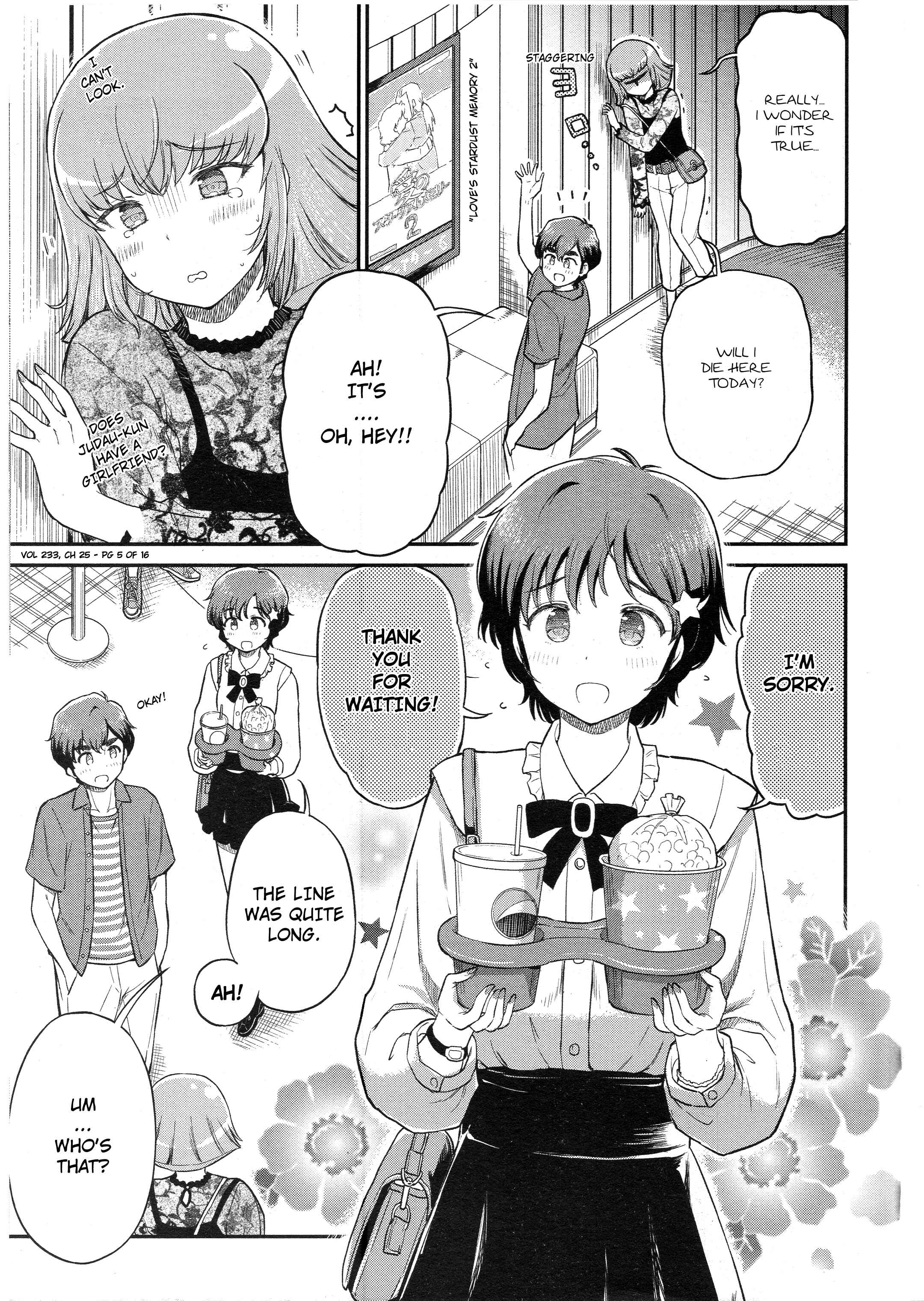 Arasa OL Haman-sama Chapter 24 - Page 5
