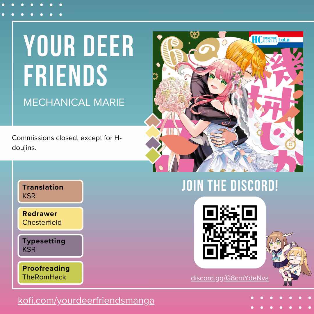 Kikaijikake no Marie Chapter 28.5 - Page 1