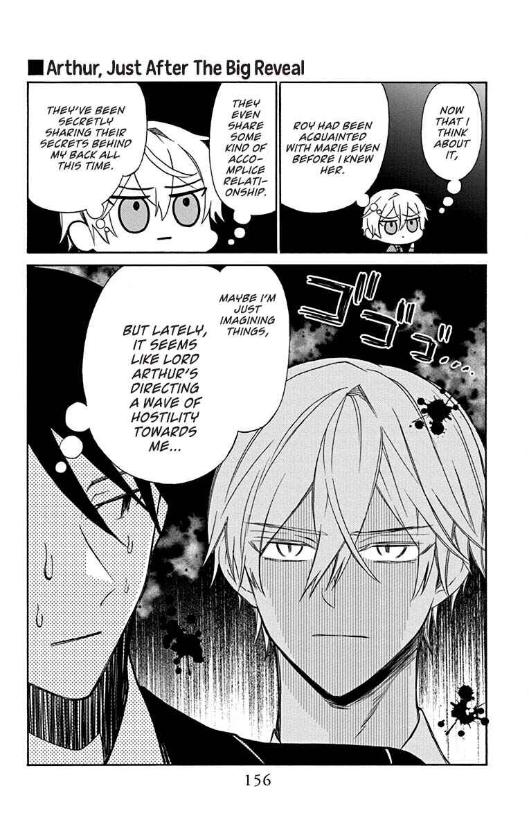 Kikaijikake no Marie Chapter 28.5 - Page 15