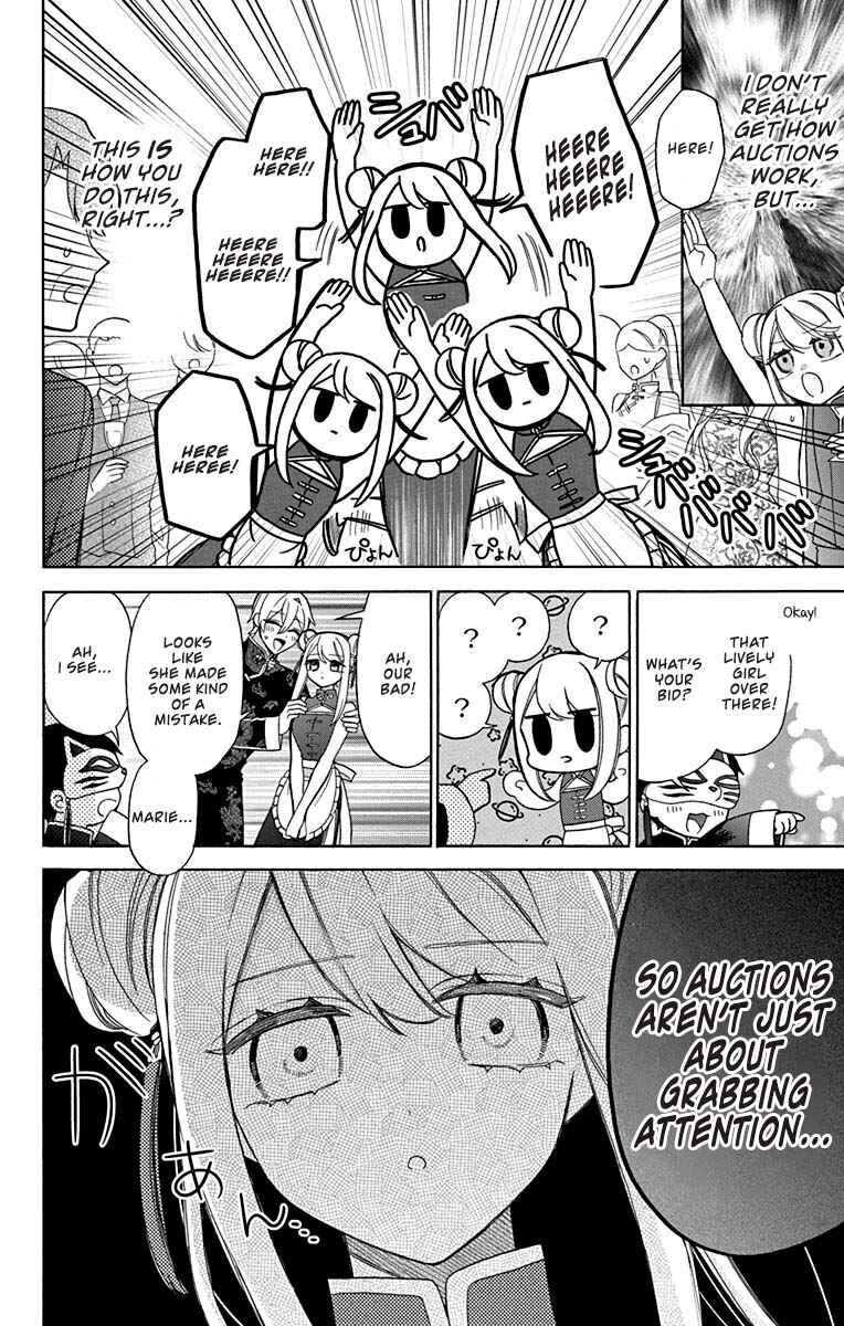 Kikaijikake no Marie Chapter 28.5 - Page 5