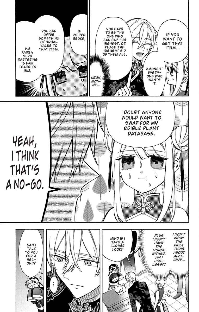 Kikaijikake no Marie Chapter 28.5 - Page 6