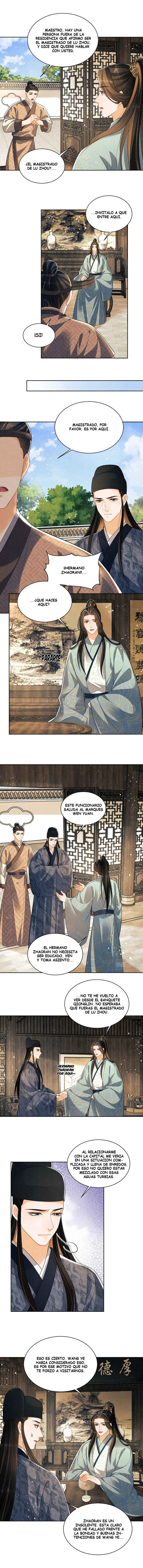 Qī Wéi Shàng Chapter 124 - Page 6