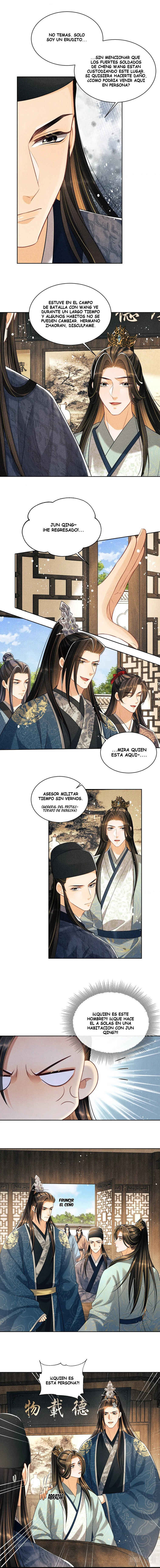 Qī Wéi Shàng Chapter 124 - Page 8