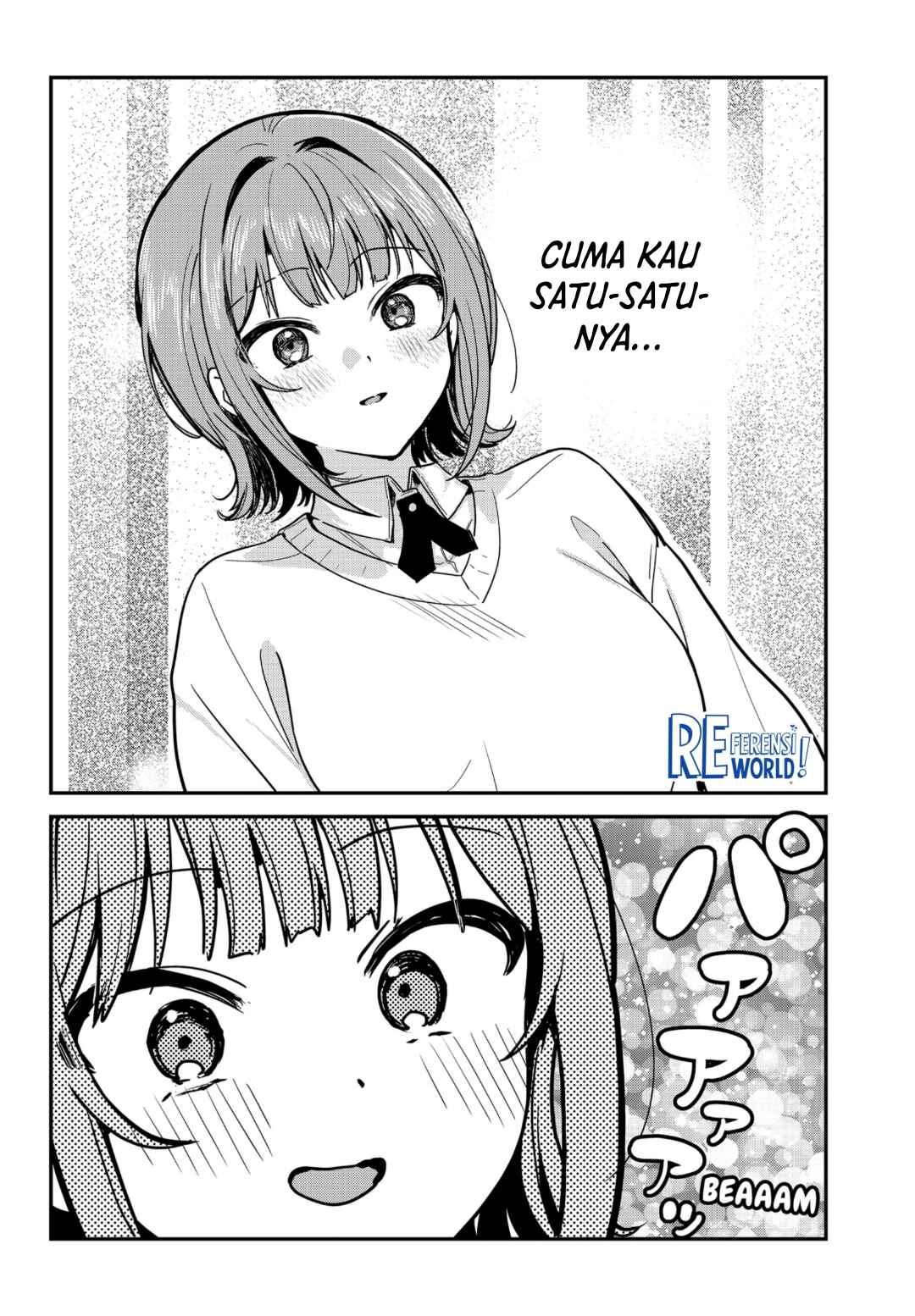 Watashi no Koto Suki ja Nakatta no ka yo!? Chapter 2 - Page 13
