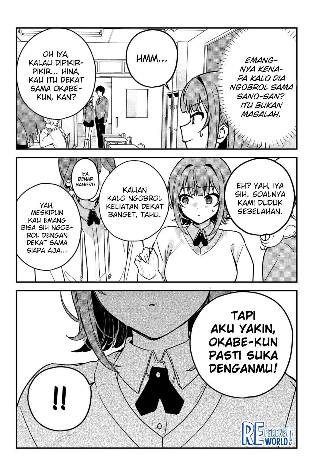 Watashi no Koto Suki ja Nakatta no ka yo!? Chapter 2 - Page 17