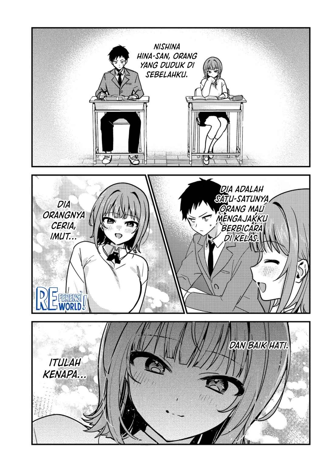 Watashi no Koto Suki ja Nakatta no ka yo!? Chapter 2 - Page 2