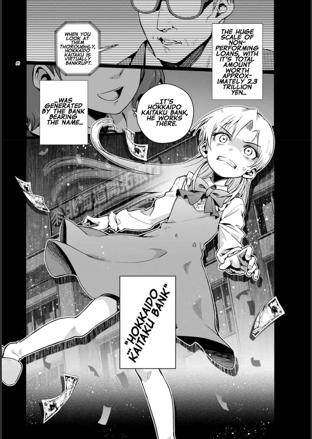 Gendai Shakai de Otome Game no Akuyaku Reijou wo Suru no wa Chotto Taihen Chapter 6 - Page 1