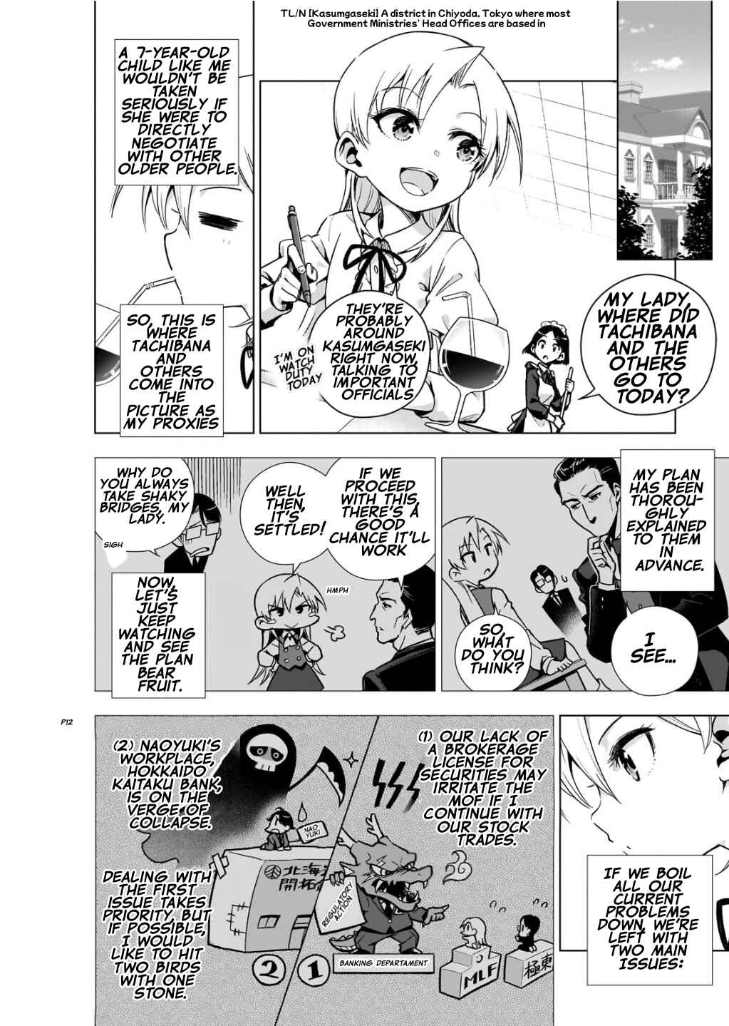 Gendai Shakai de Otome Game no Akuyaku Reijou wo Suru no wa Chotto Taihen Chapter 6 - Page 12