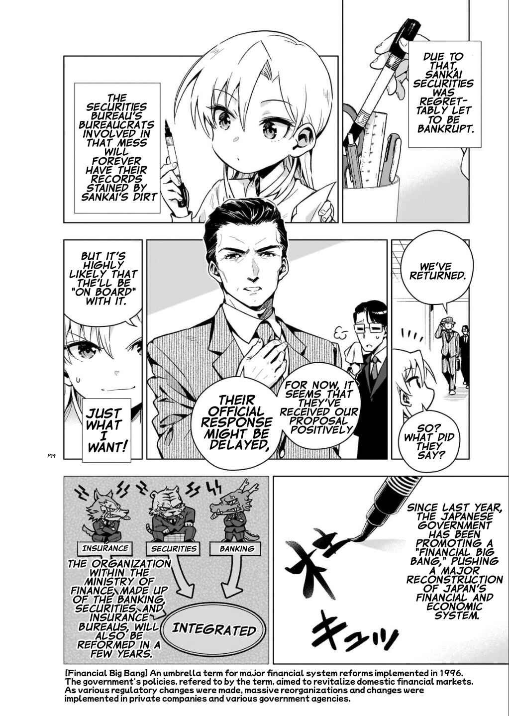 Gendai Shakai de Otome Game no Akuyaku Reijou wo Suru no wa Chotto Taihen Chapter 6 - Page 14