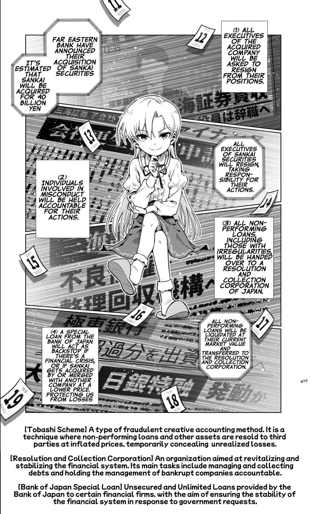 Gendai Shakai de Otome Game no Akuyaku Reijou wo Suru no wa Chotto Taihen Chapter 6 - Page 17