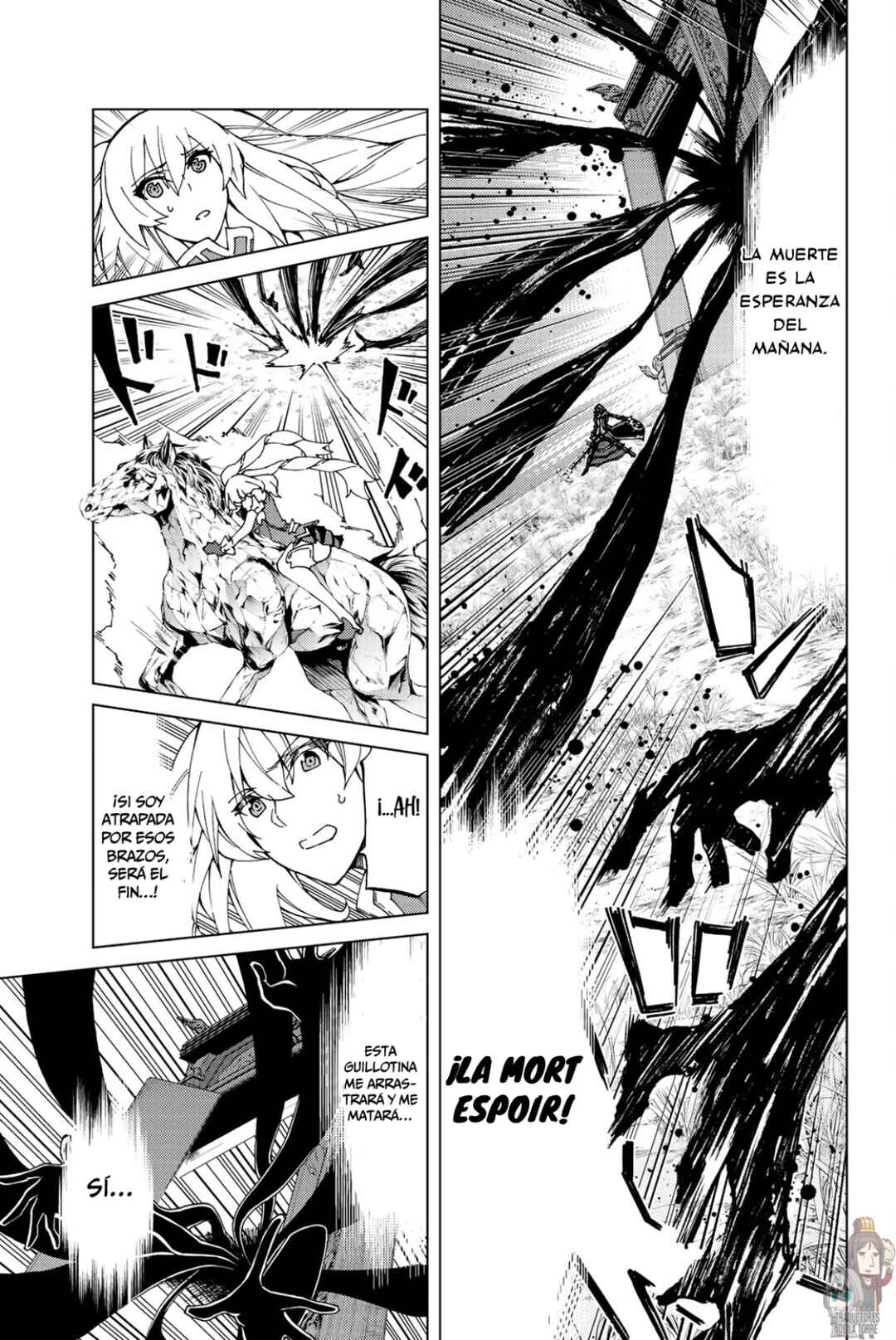 Fate/Grand Order -turas réalta- Chapter 12 - Page 12