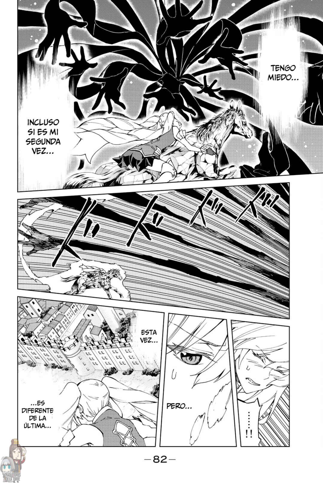 Fate/Grand Order -turas réalta- Chapter 12 - Page 13