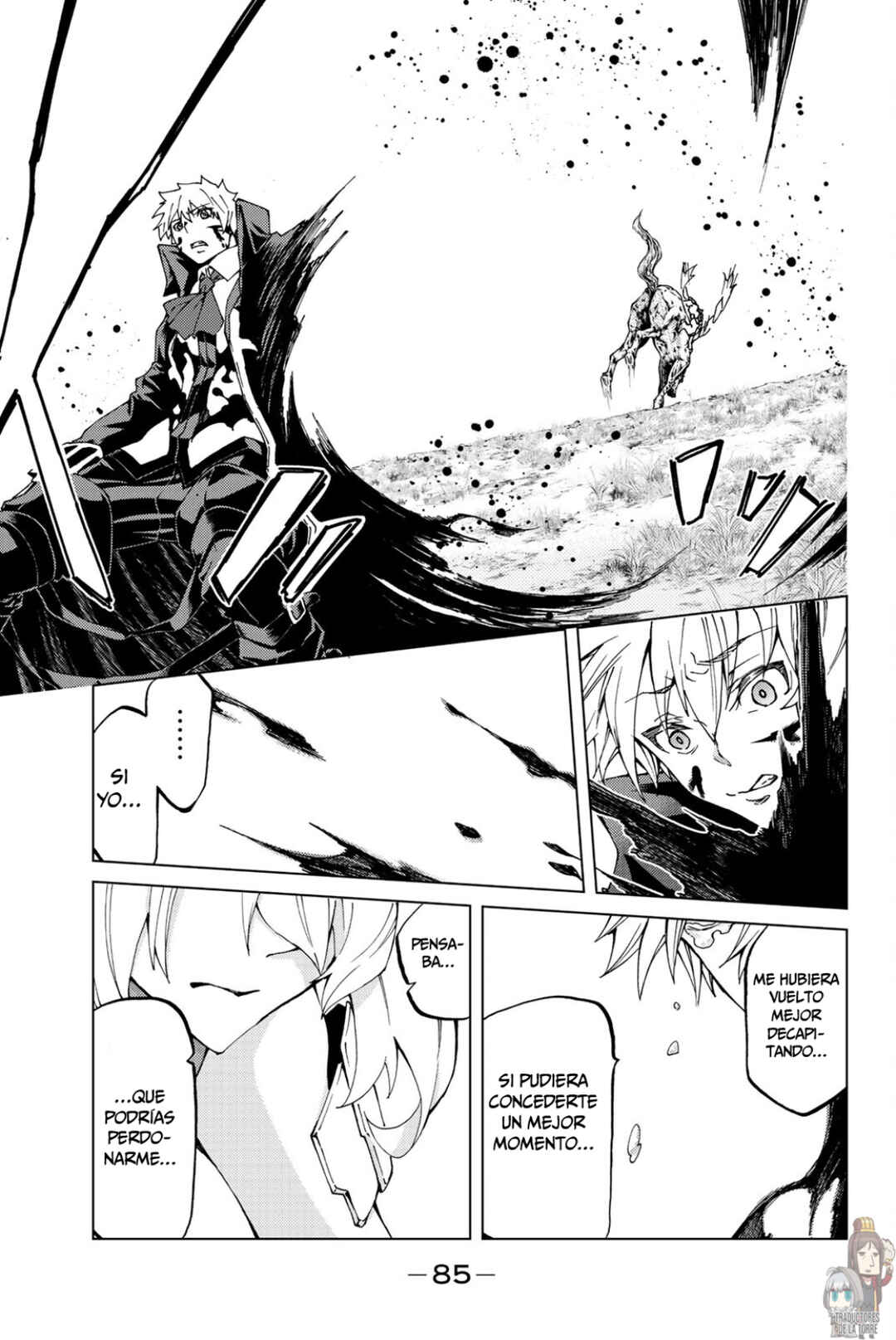 Fate/Grand Order -turas réalta- Chapter 12 - Page 16