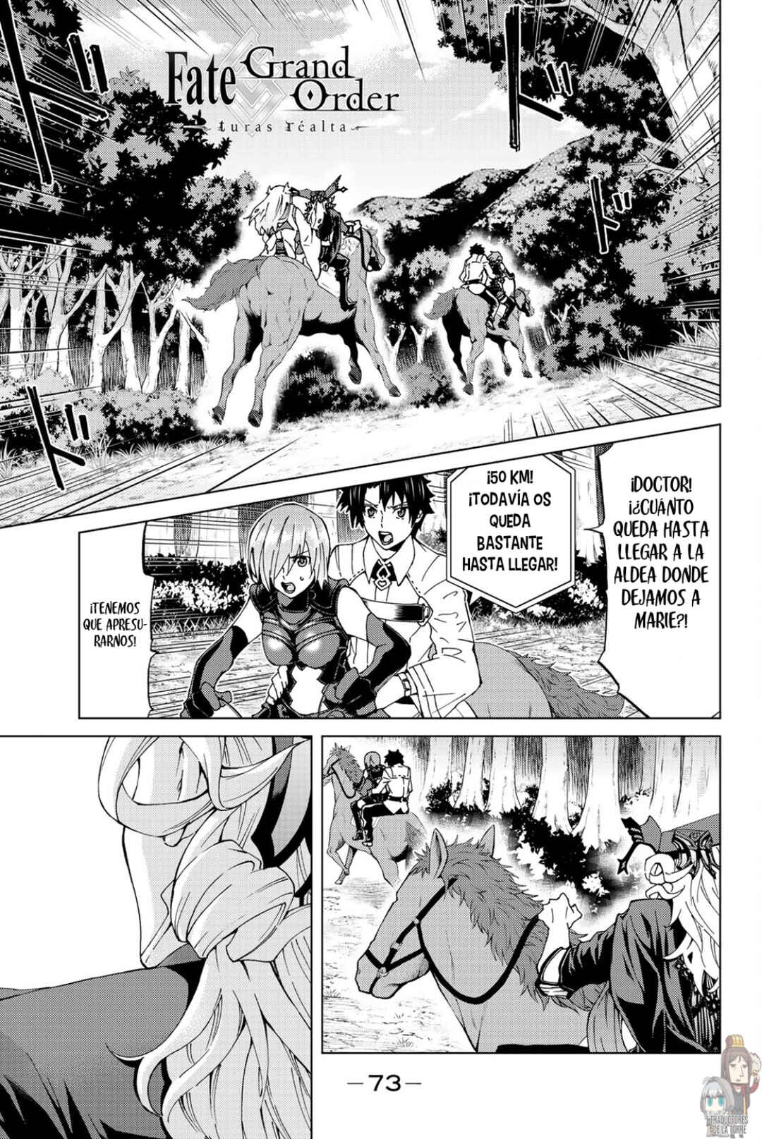 Fate/Grand Order -turas réalta- Chapter 12 - Page 4