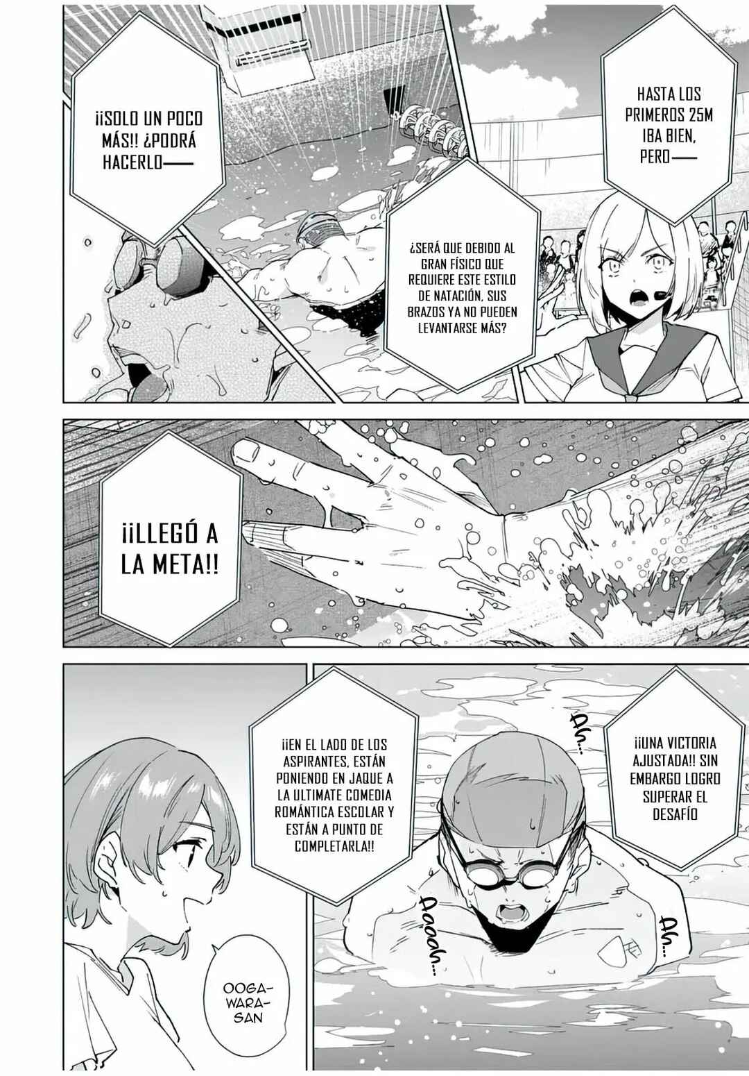 Destiny Lovers Chapter 124 - Page 5