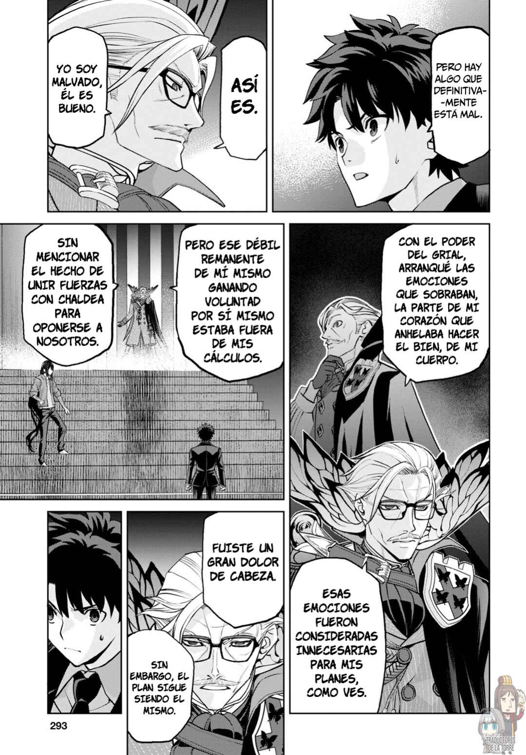 Fate/Grand Order -Epic of Remnant- Pseudo-Singularity I: Quarantined Territory of Malice, Shinjuku - Shinjuku Phantom Incident Chapter 18.1 - Page 10