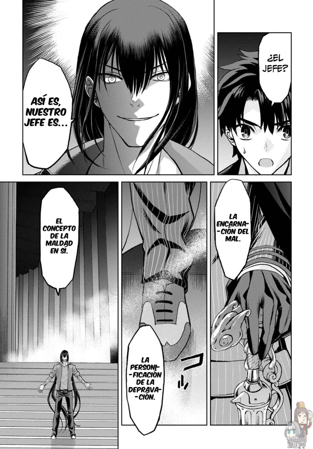 Fate/Grand Order -Epic of Remnant- Pseudo-Singularity I: Quarantined Territory of Malice, Shinjuku - Shinjuku Phantom Incident Chapter 18.1 - Page 7