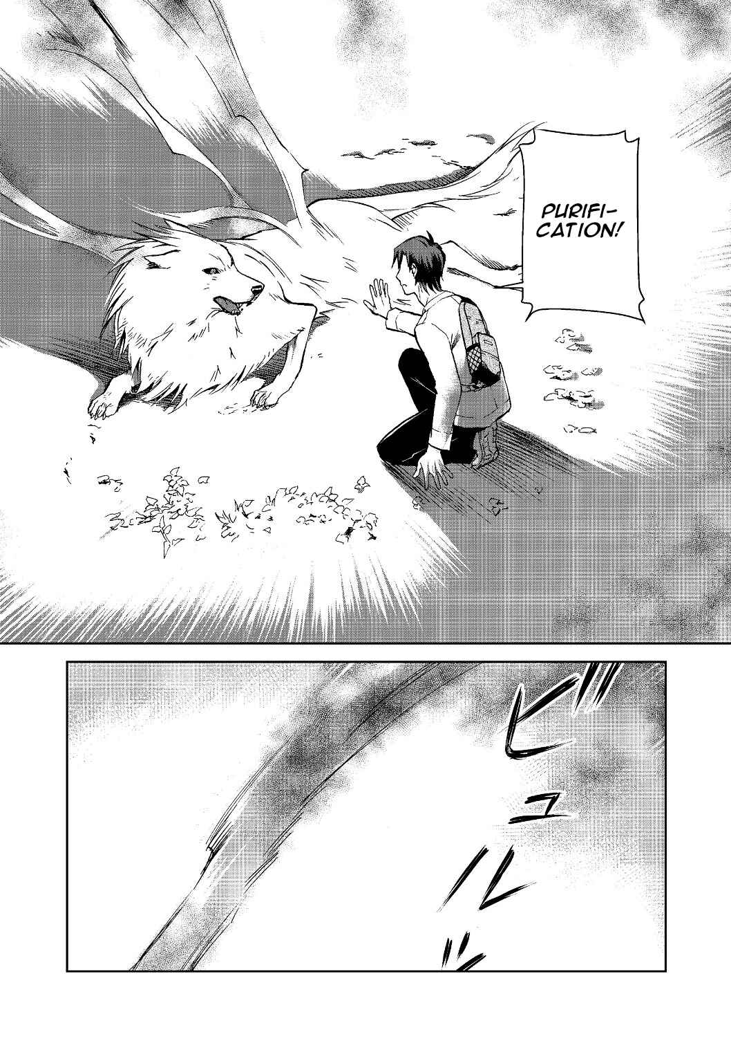 Isekai ni Otosareta... Jouka wa Kihon! Chapter 1 - Page 28