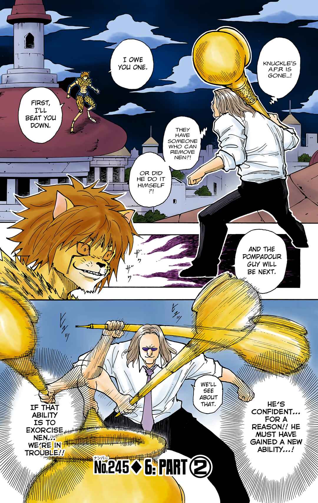 Hunter x Hunter (Official Colored) Chapter 245 - Page 1