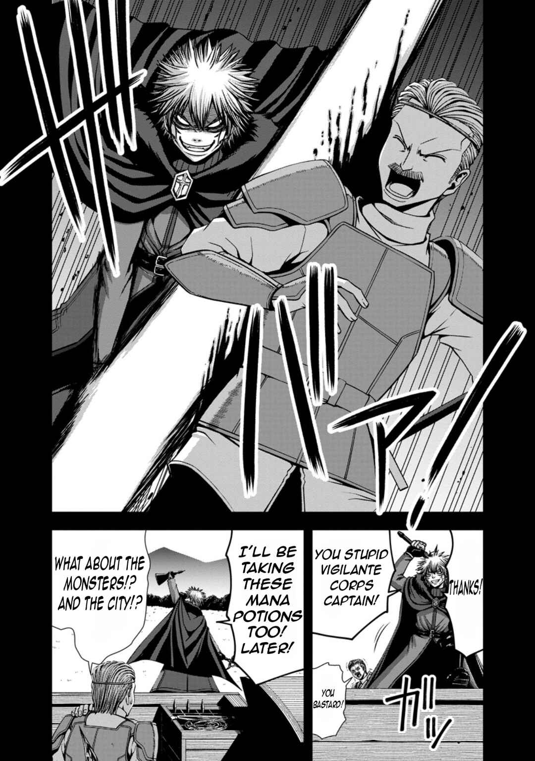 "Maryoku Mugen" no Mana Porter Chapter 16 - Page 12