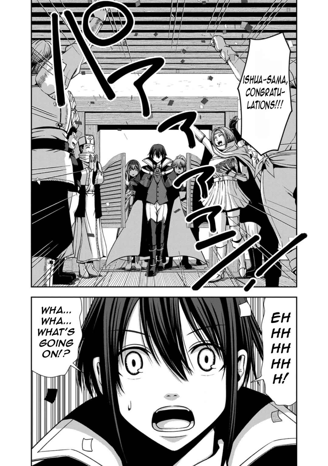 "Maryoku Mugen" no Mana Porter Chapter 16 - Page 17