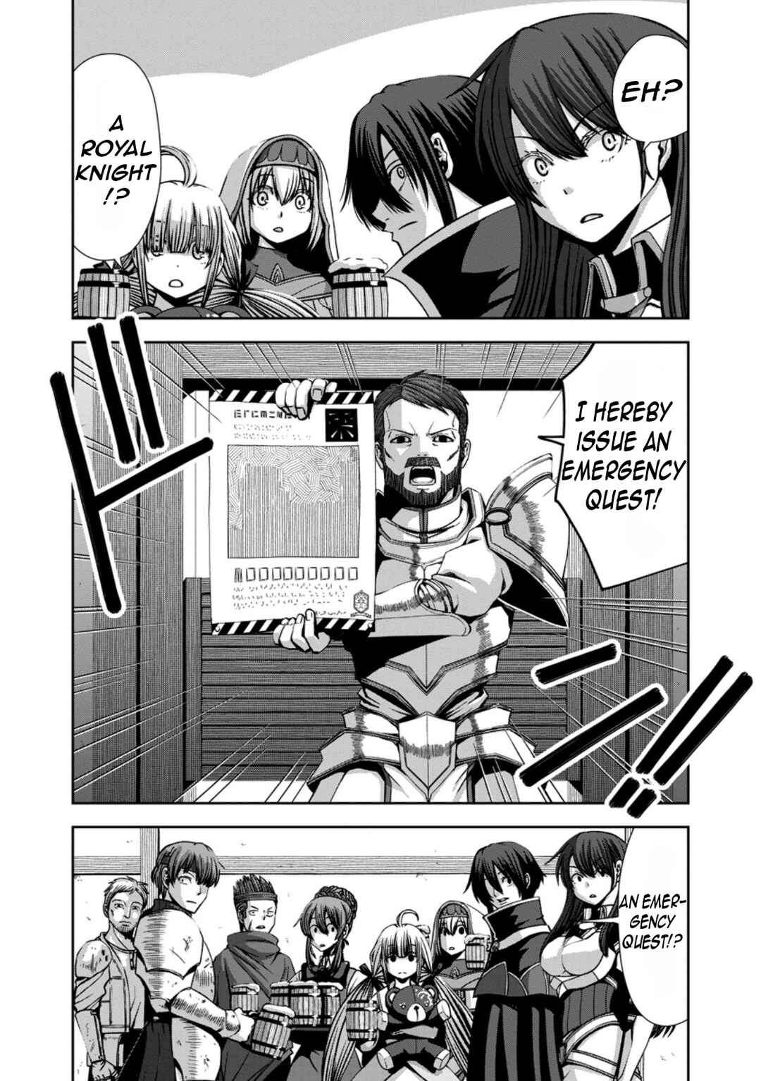 "Maryoku Mugen" no Mana Porter Chapter 16 - Page 22