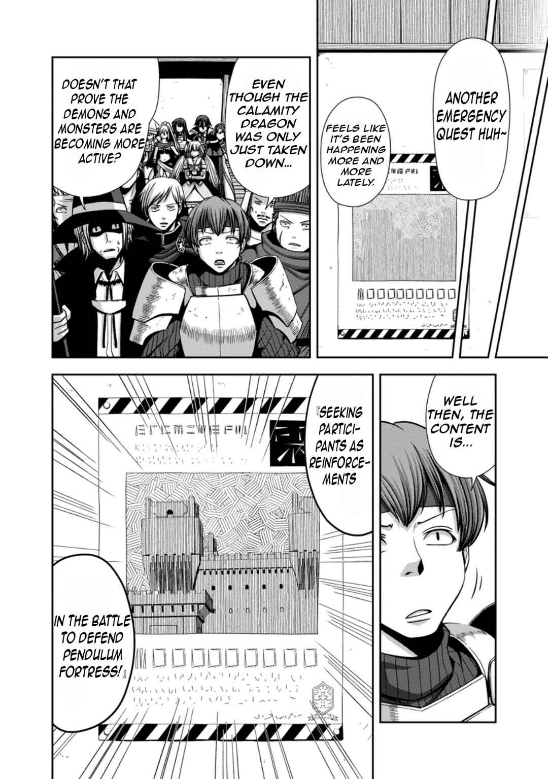 "Maryoku Mugen" no Mana Porter Chapter 16 - Page 23
