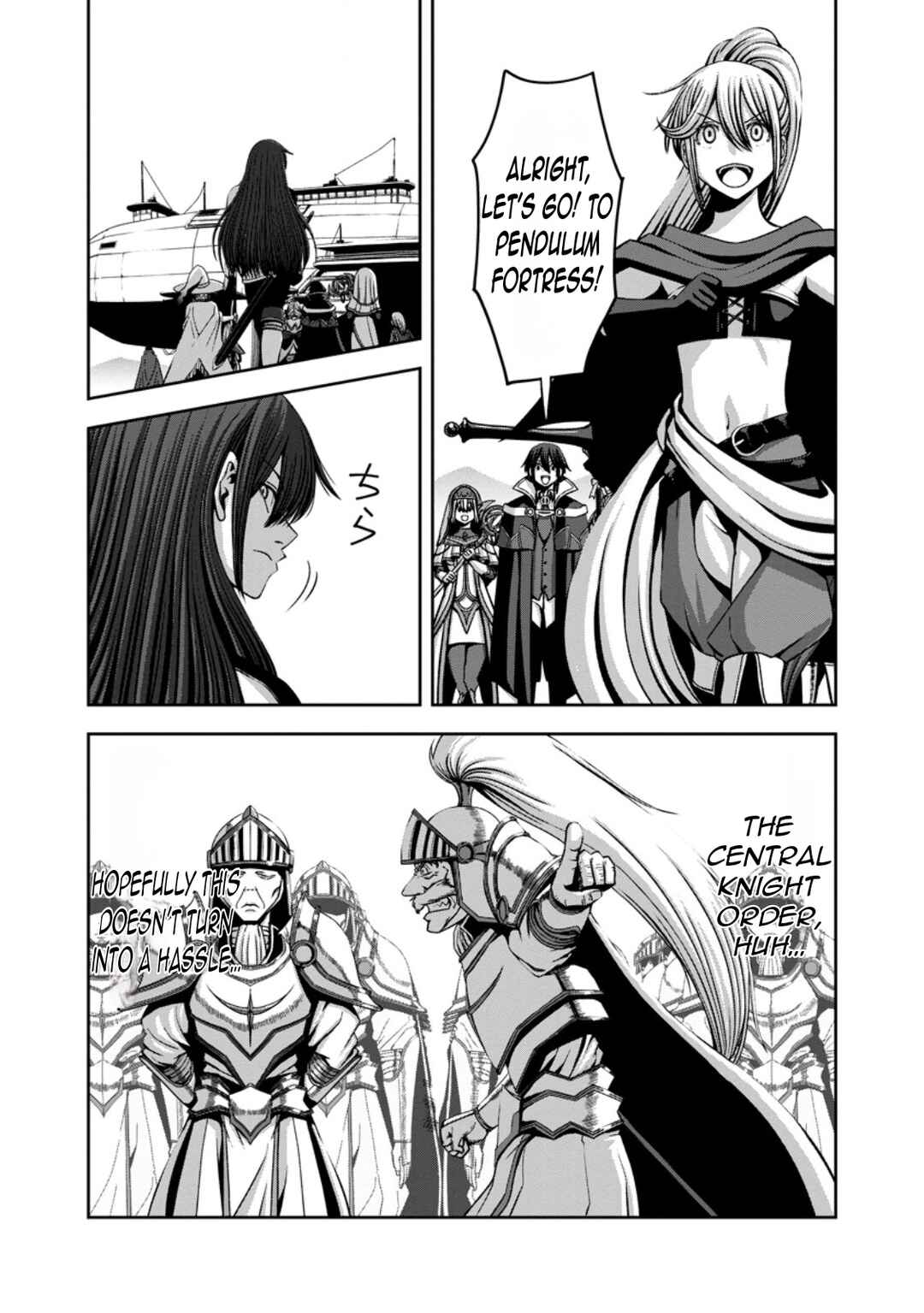 "Maryoku Mugen" no Mana Porter Chapter 16 - Page 33