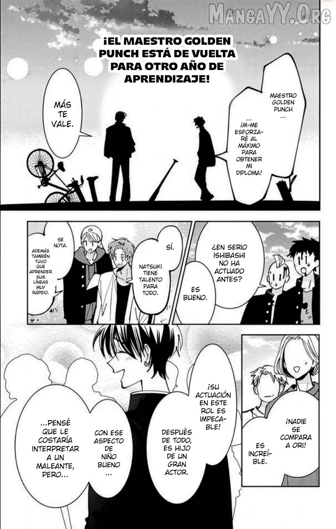 Tamon-kun Ima Docchi!? Chapter 52 - Page 12