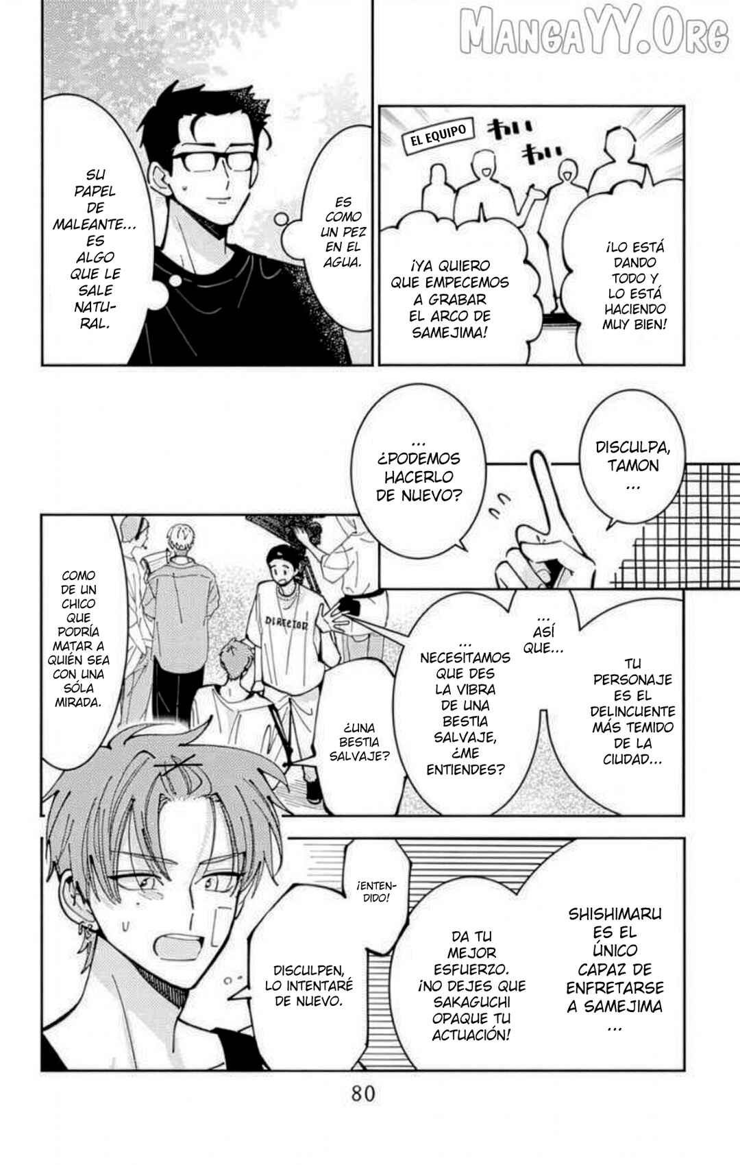 Tamon-kun Ima Docchi!? Chapter 52 - Page 13