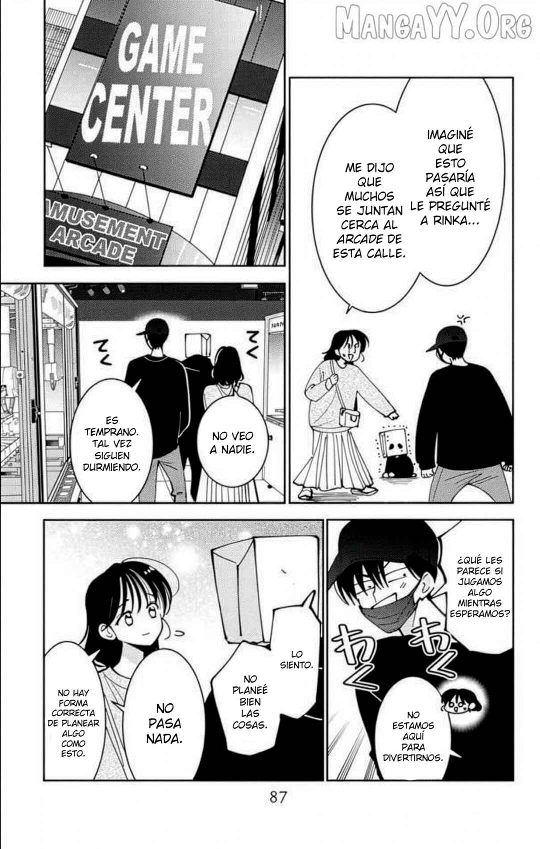 Tamon-kun Ima Docchi!? Chapter 52 - Page 20