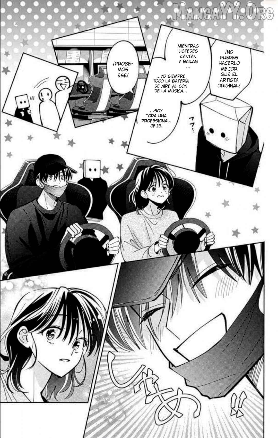 Tamon-kun Ima Docchi!? Chapter 52 - Page 24