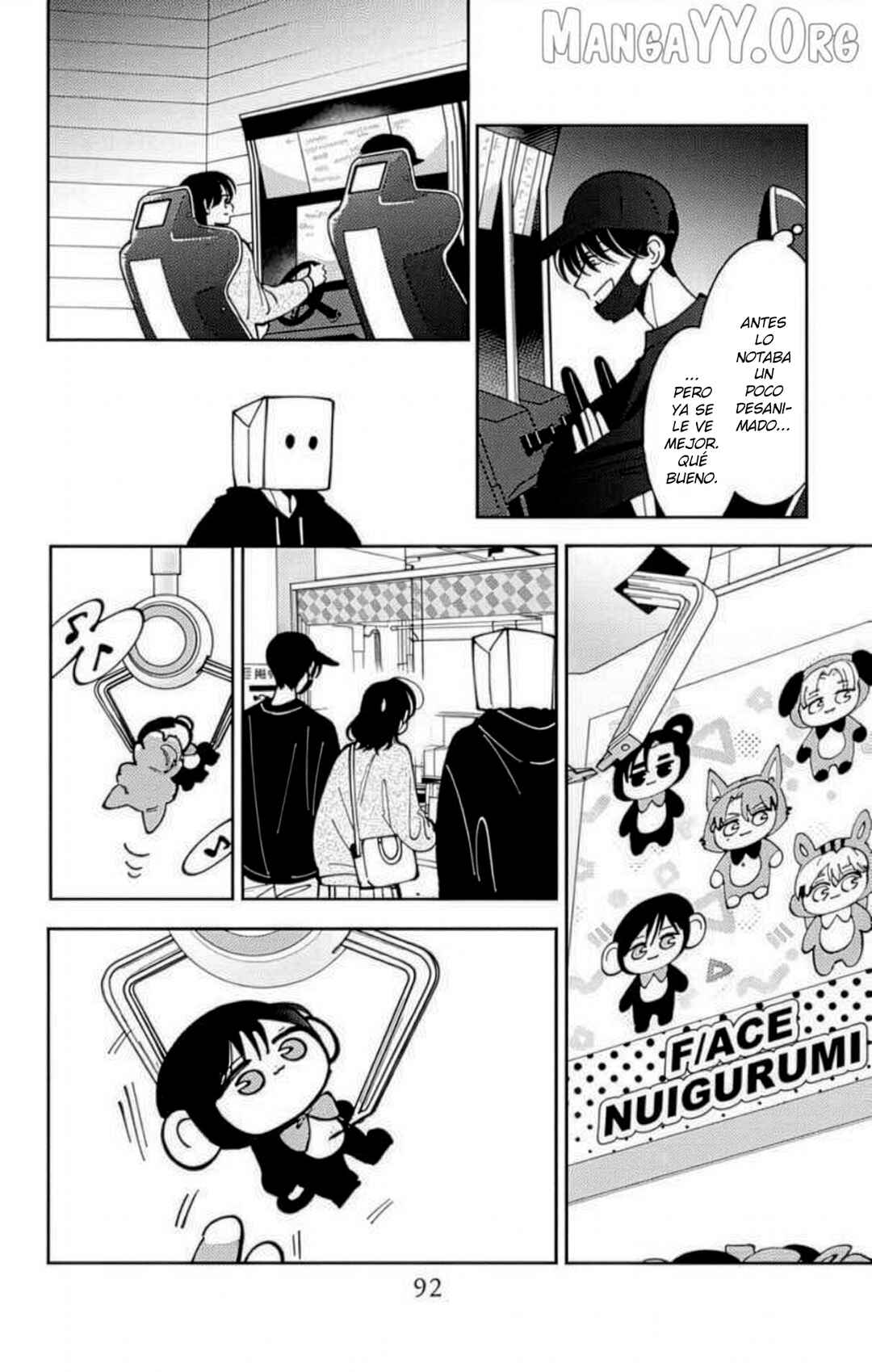 Tamon-kun Ima Docchi!? Chapter 52 - Page 25