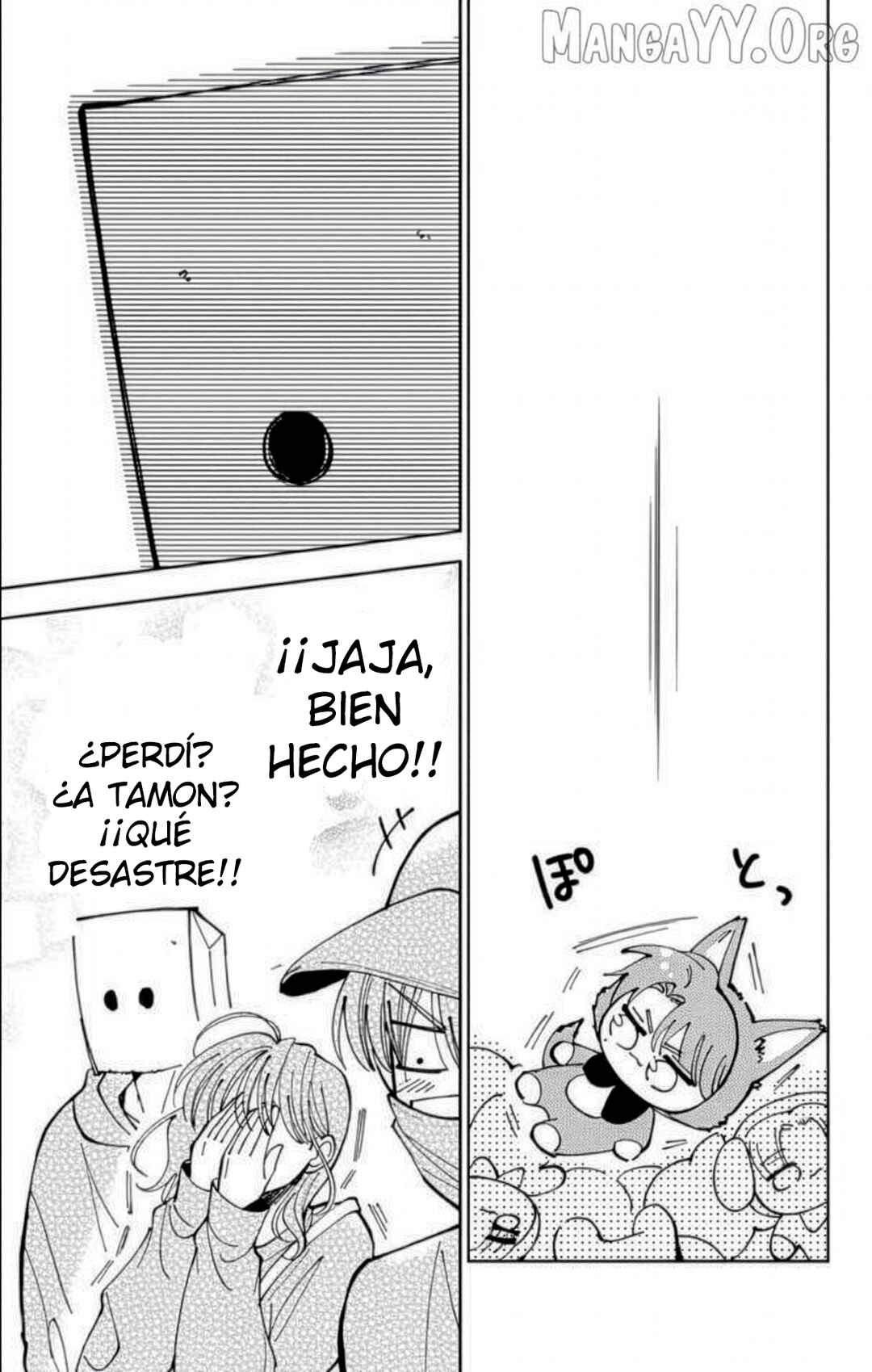 Tamon-kun Ima Docchi!? Chapter 52 - Page 26
