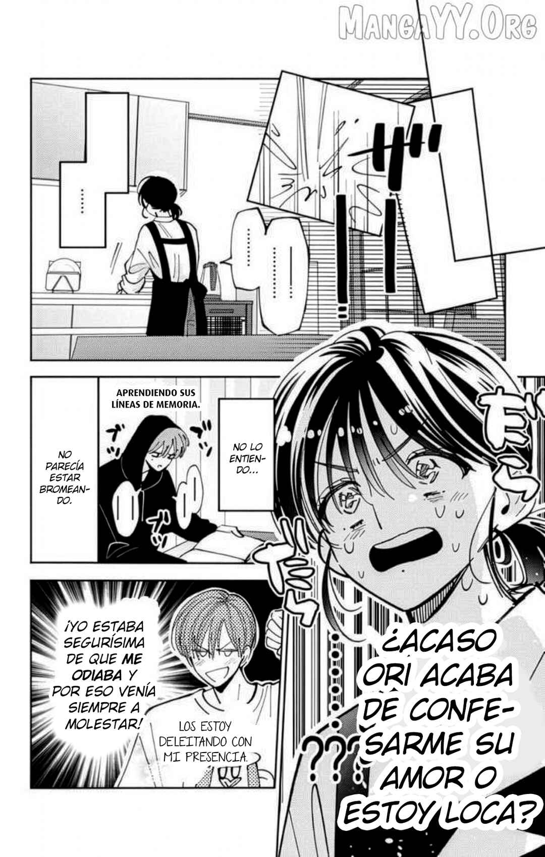 Tamon-kun Ima Docchi!? Chapter 52 - Page 5
