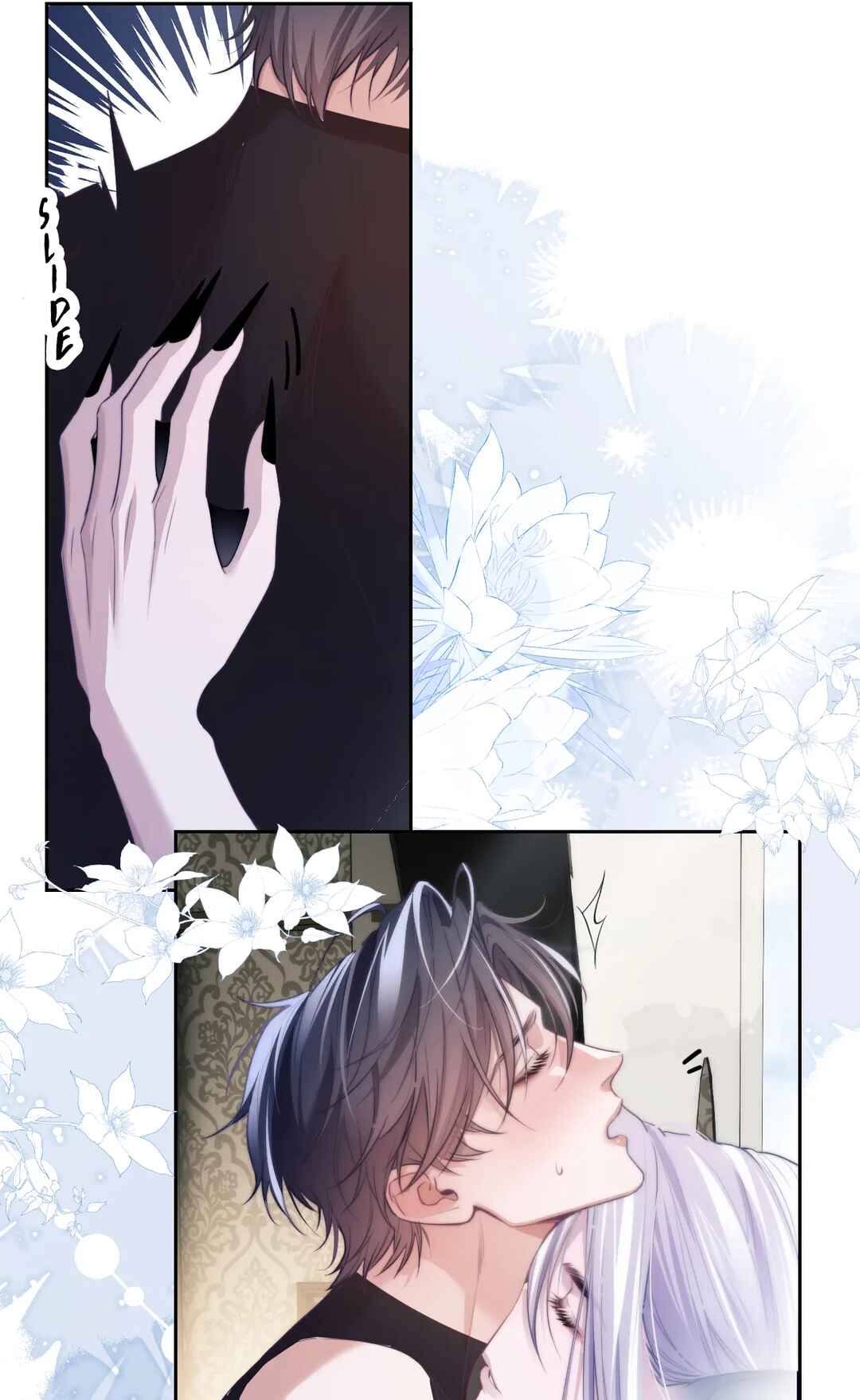 Desharow Merman Chapter 38 - Page 16