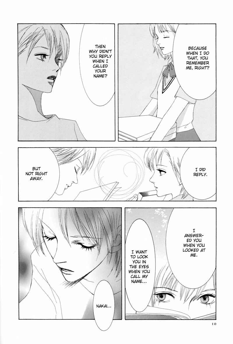 Rakuen Chapter 1 - Page 13