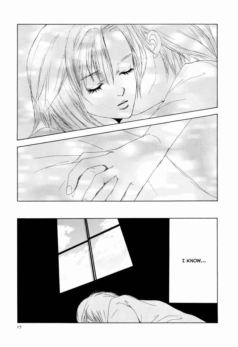 Rakuen Chapter 1 - Page 20
