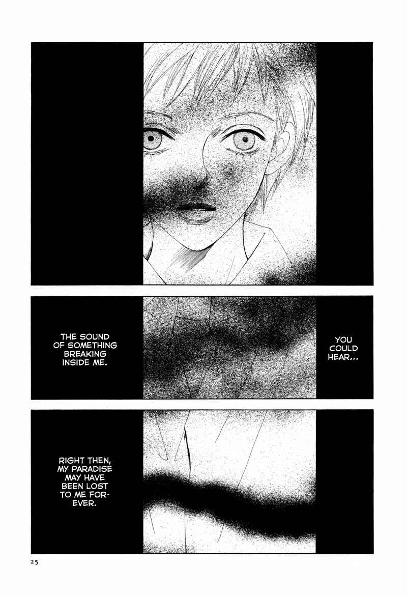 Rakuen Chapter 1 - Page 27