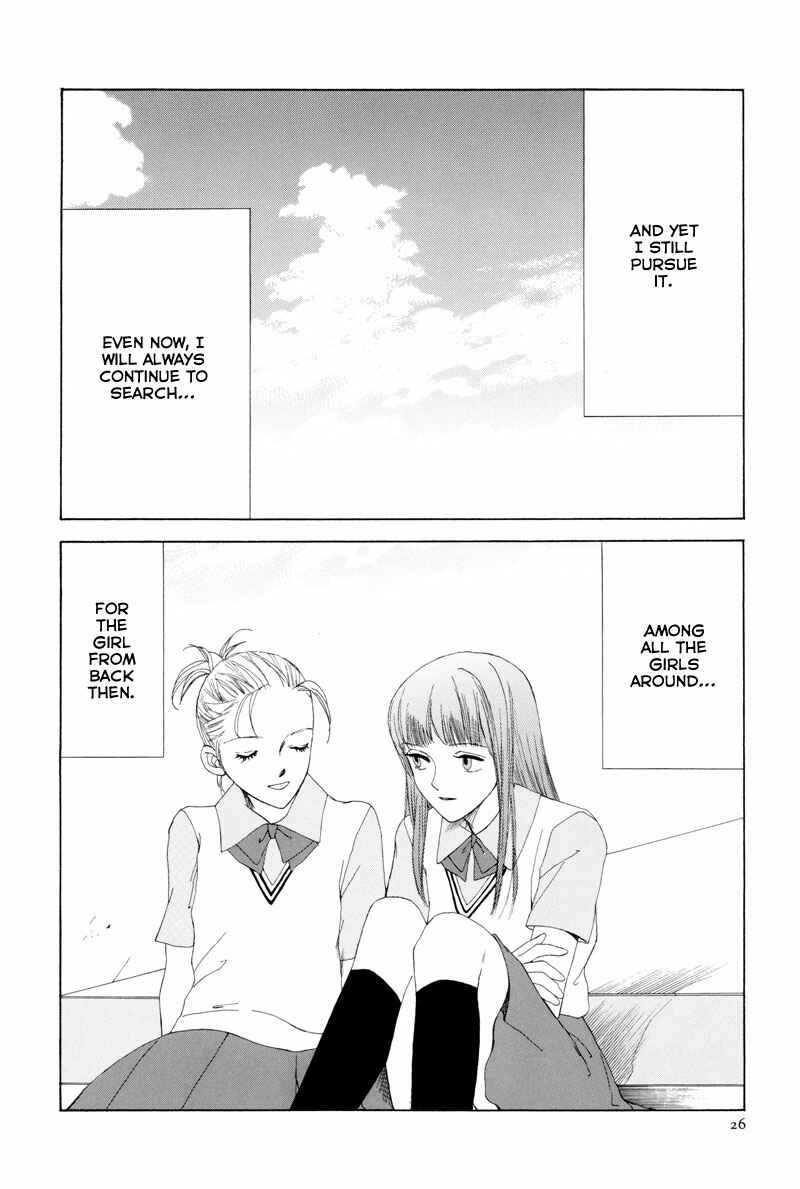 Rakuen Chapter 1 - Page 28