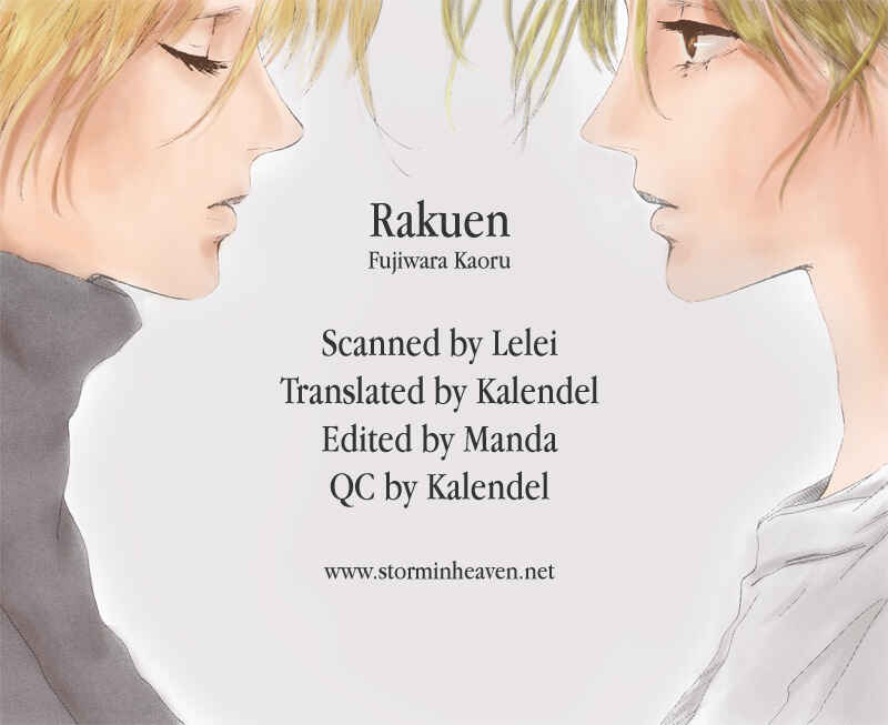 Rakuen Chapter 1 - Page 3